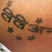 <p>The tattoo means &quot;Lily&quot; or &quot;Lilyann,&quot; the NYPD said.</p>