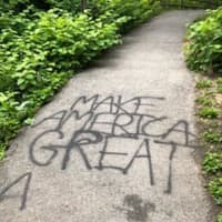 <p>Racist graffiti was found on a path in Bronxville.</p>