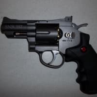 <p>Police in New Canaan busted a Stamford resident with a loaded BB gun that looked like a revolver during an early morning traffic stop.</p>