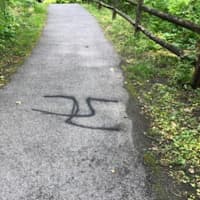 <p>Racist graffiti was found on a path in Bronxville.</p>