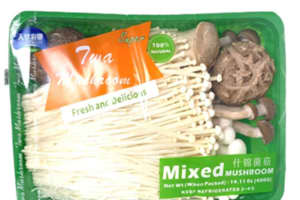 Recall Issued For Brand Of Mixed Mushrooms Due To Listeria Risk
