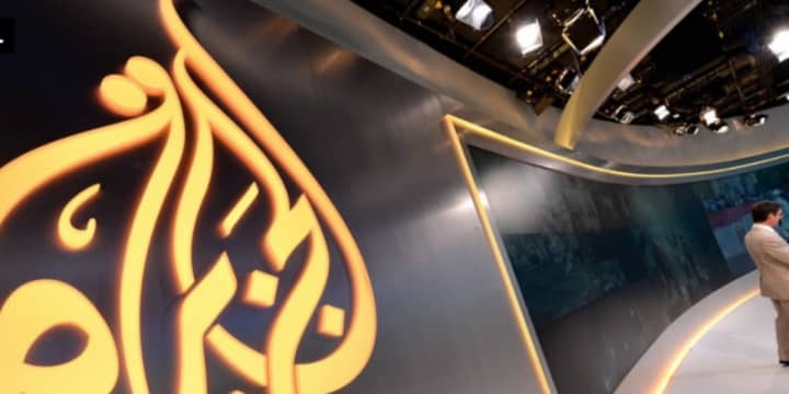 Al Jazeera America is closing operations April 30.