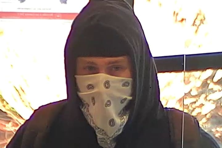 Suspect In Attempted Suffolk County Bank Robbery At Large