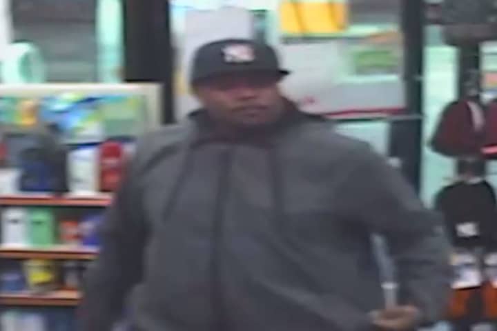 Reward Offered For Info Leading To Arrests Of Dutchess Robbery Suspects