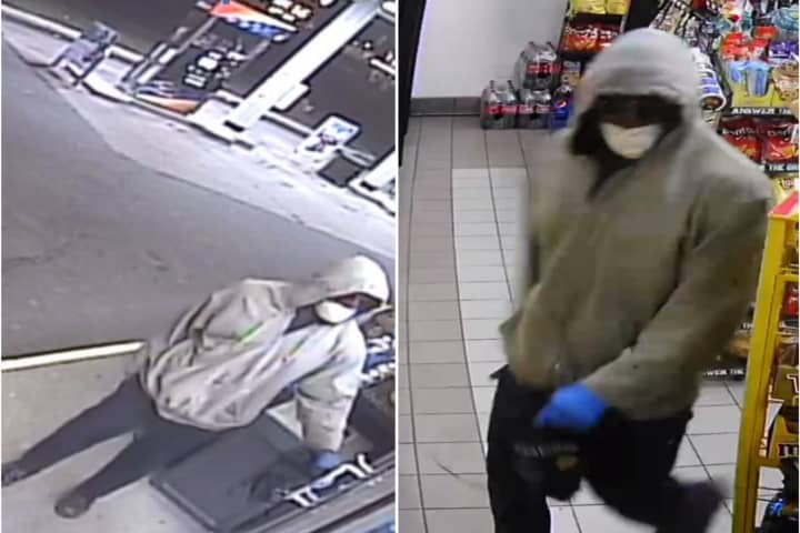 Police Asking For Public's Help Identifying Alleged Armed Robber