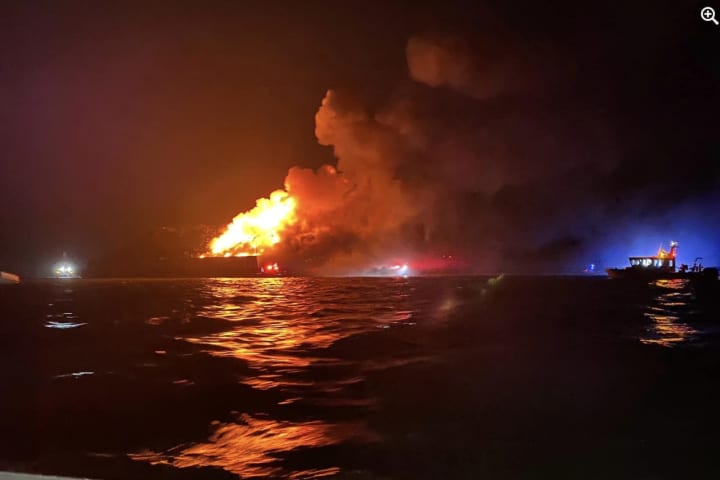 Barge Fire Breaks Out In Delaware Bay
