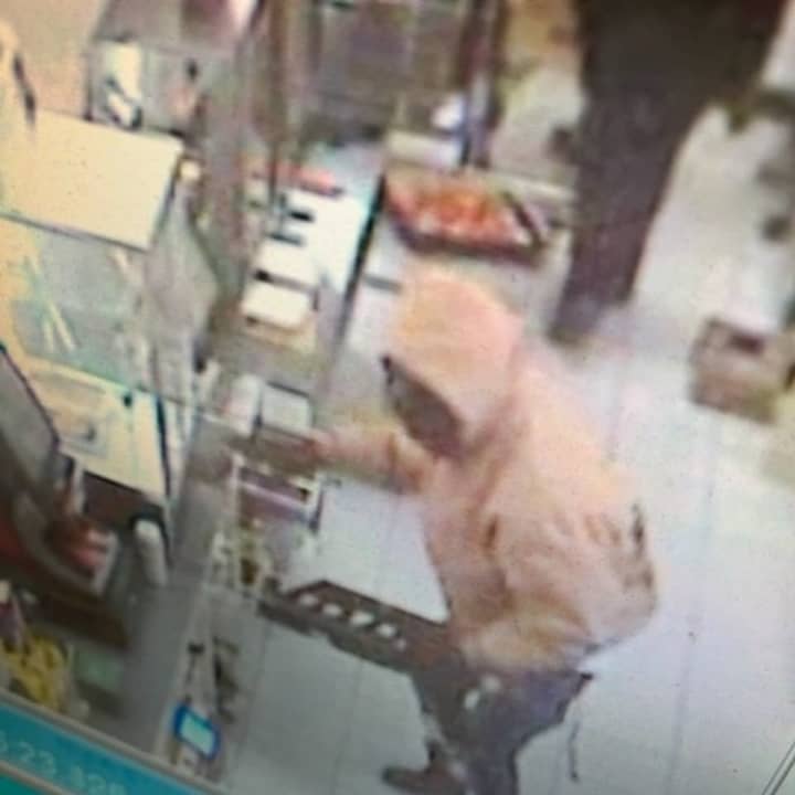 Armed Robbery Suspect