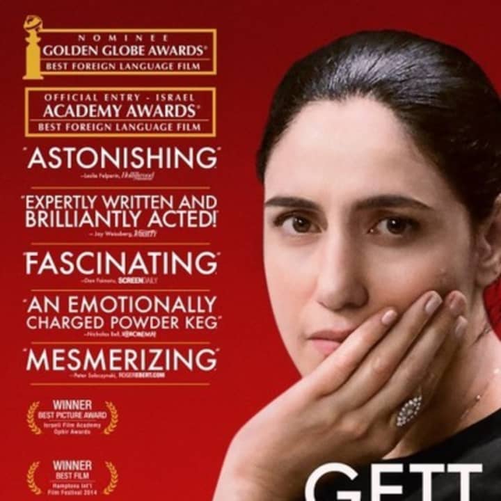 The movie &quot;Gett: The Trial of Viviane Amsalem&quot; will be shown Feb. 27 at Teaneck Congregation.