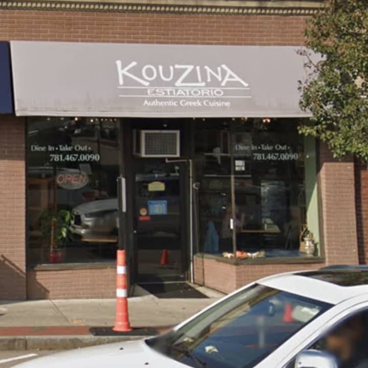 Kouzina Estiatorio was located at 557 High St. in Dedham