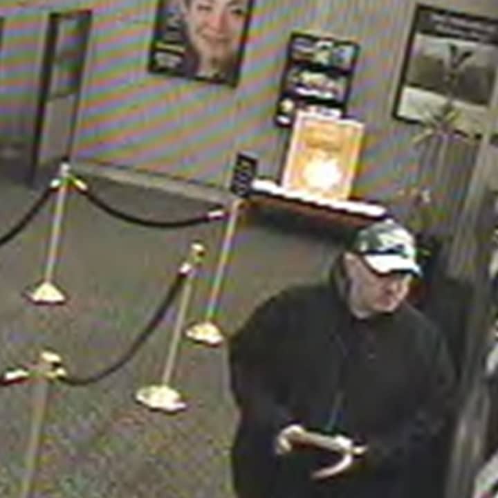 The suspect in the robbery of the Atlantic Bank located at 2320 Central Park Ave. in Yonkers.