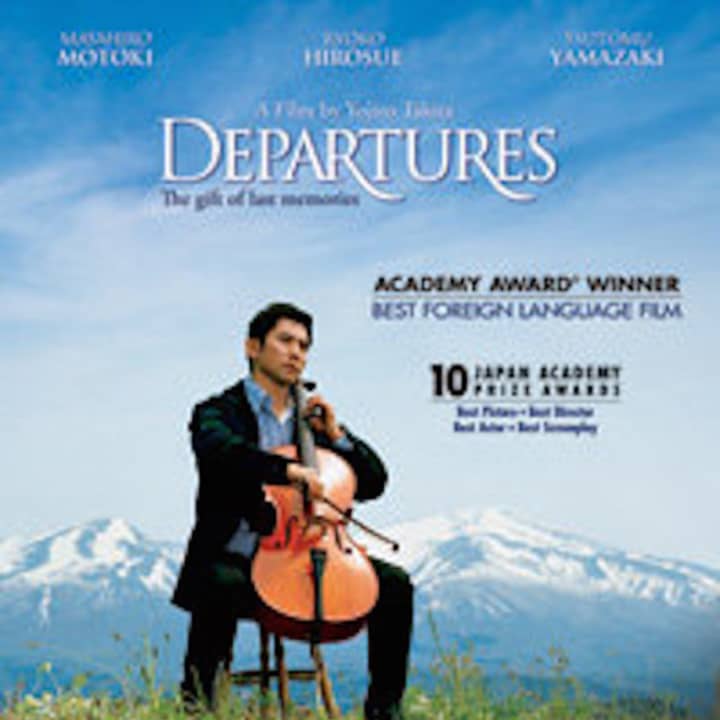 The film, &quot;Departures,&quot; will be shown Saturday, Feb. 20 at Katonah United Methodist Church.