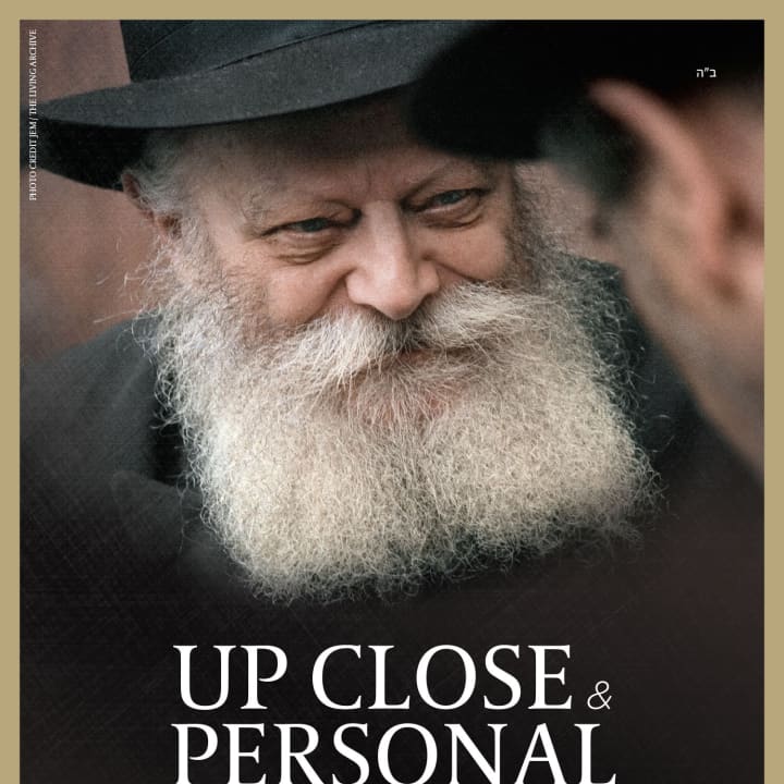 The Rebbe, Rabbi Menachem Mendel Schneerson, will be honored during a lecture on Thursday, June 26, which marks the 20th anniversary of his death. 