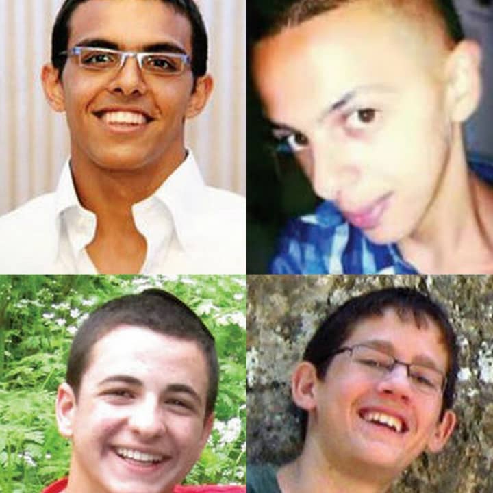 The four teenagers killed in the Israeli-Palestinian conflict will be commemorated at Manhattanville College. 