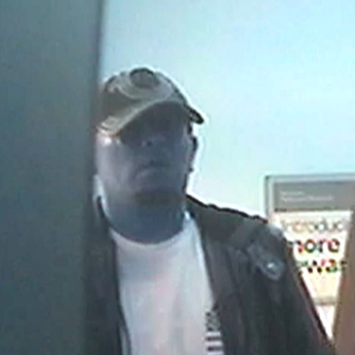 Bank Of America ATM surveillance footage released on Nov. 5 is being used to find a suspect in an Oct. 18 robbery.