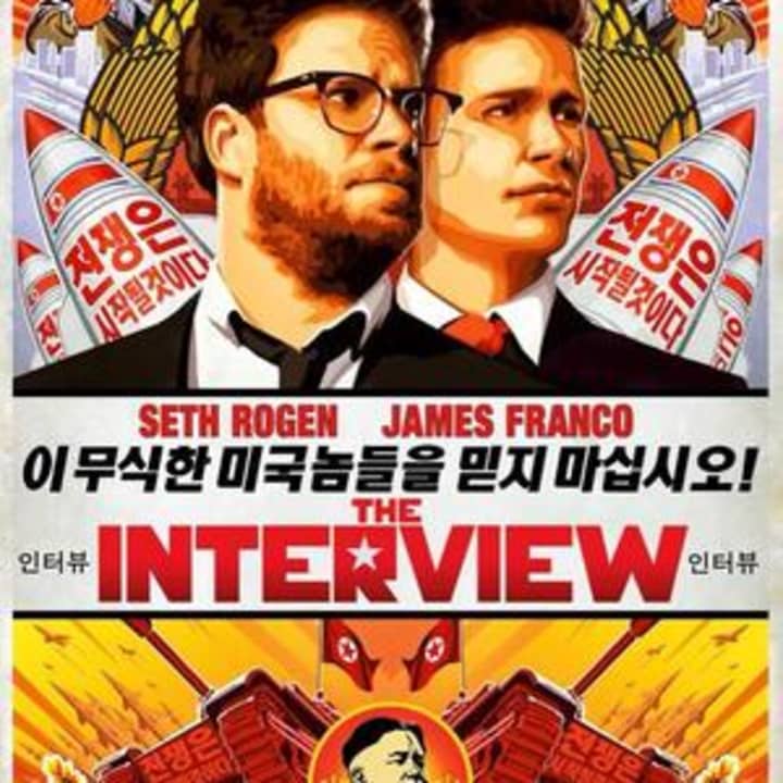 The controversial film &quot;The Interview&quot; will still be screening in some area movies. 