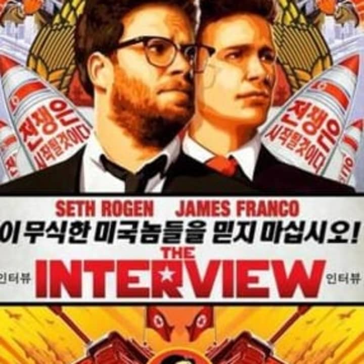 Alamo Drafthouse will be showing the controversial movie, &quot;The Interview,&quot; starting at midnight on Christmas night.