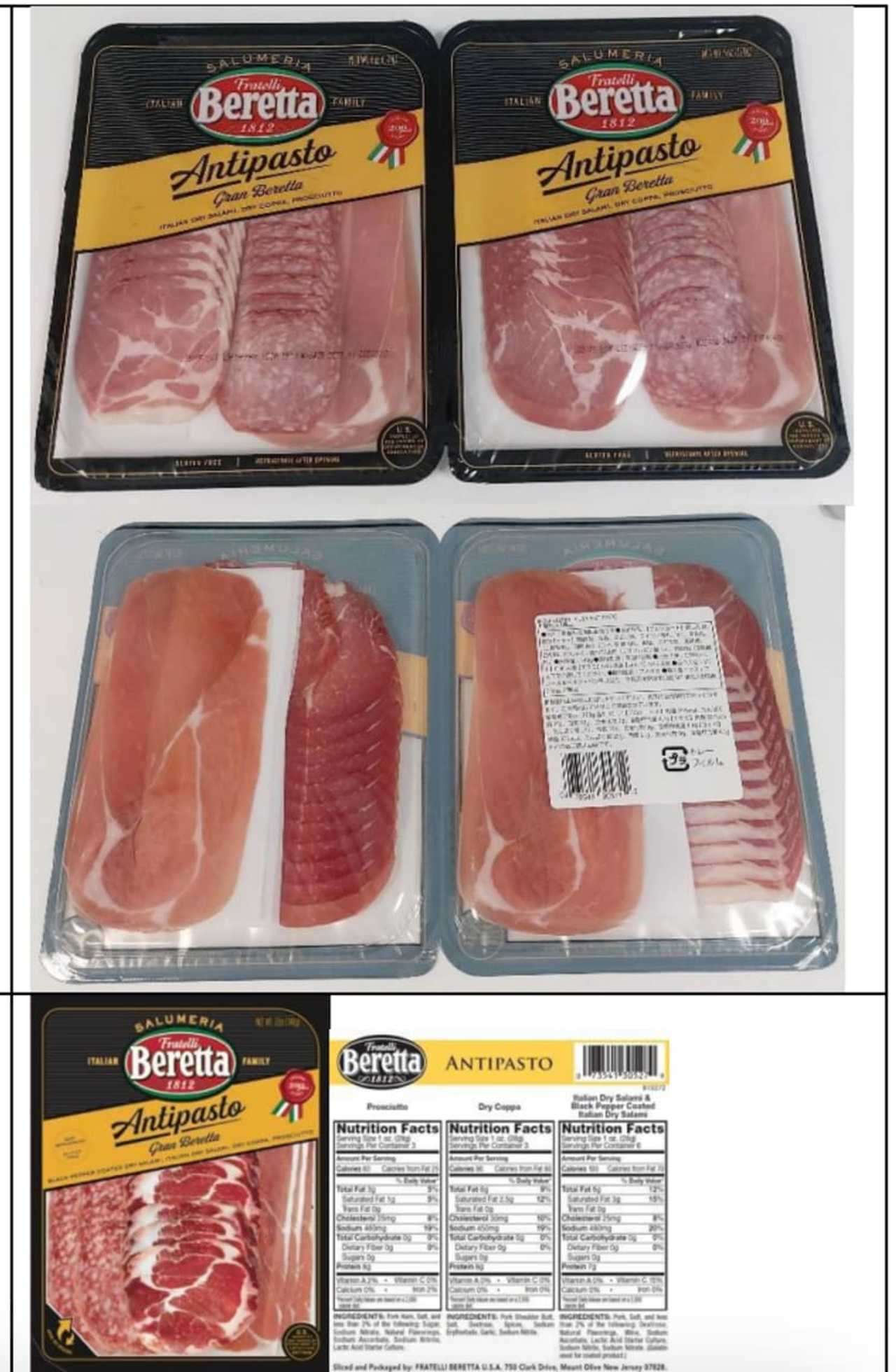 Nationwide Recall Issued For Meat Products Due To Possible