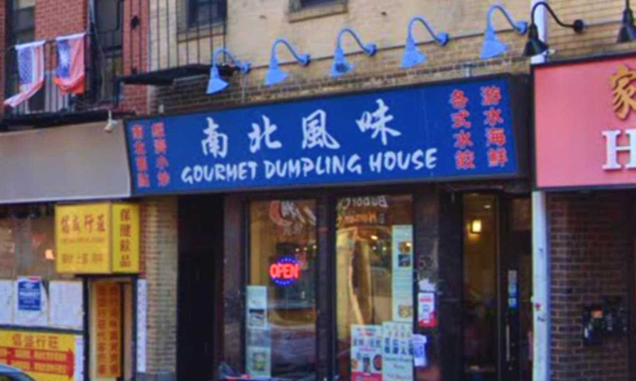 gourmet dumpling house photos