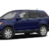 The infants are believed to be traveling in a 2007 blue Honda CRV (similar to this one) with New York registration HDL-6588.