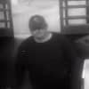 New York State Police investigators are attempting to locate a man who stole a cart full of groceries from TOPS Market in Rhinebeck.