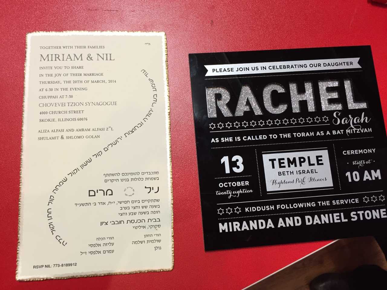 Two sample invitations from Cohen Paperie & Gifts.