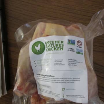 The USDA announced that it is recalling an undetermined amount of frozen poultry products that were not properly inspected.