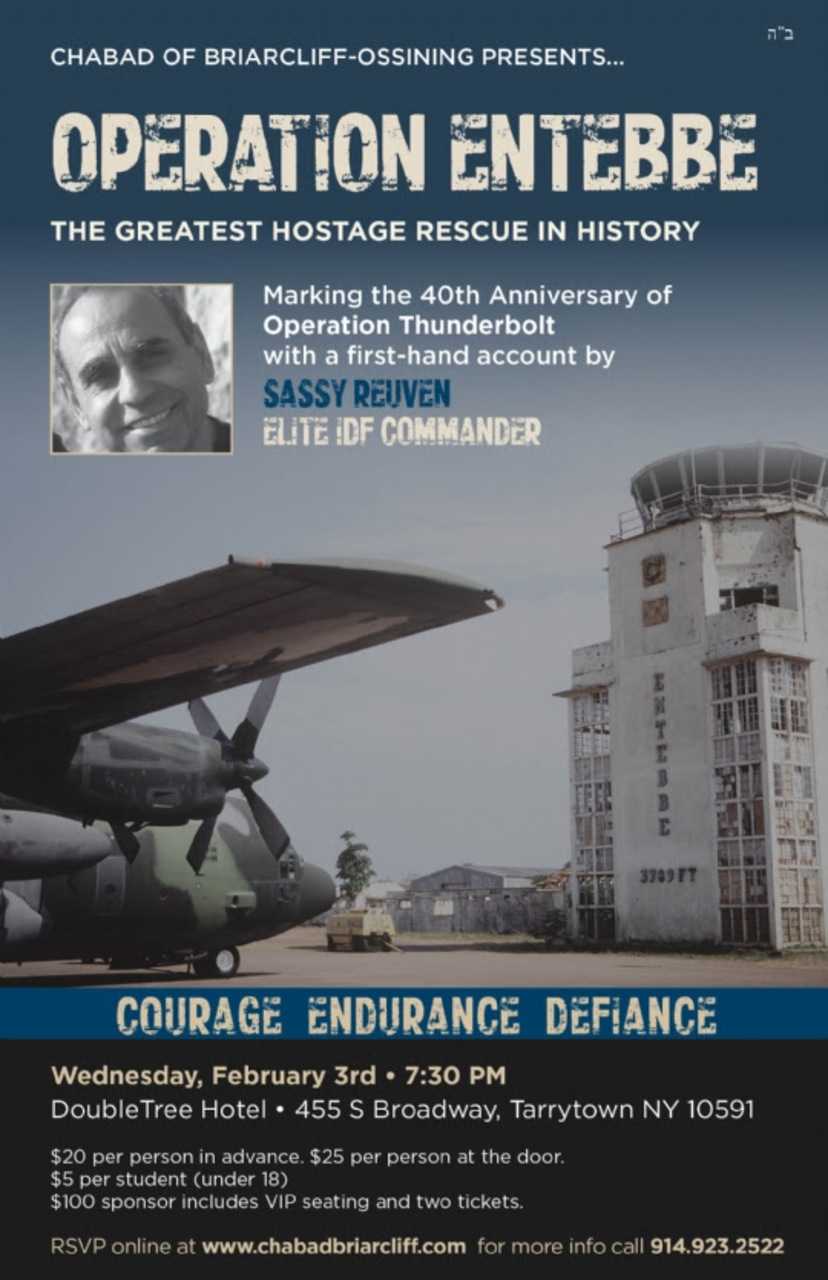 Tarrytown will mark the 40th anniversary of Operation Entebbe with a presentation by Sassy Reuven, who was present at the raid.