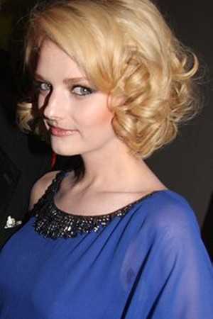 Lydia Hearst turns 30 on Friday.