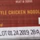 A ready-to-eat chicken soup product has been recalled due to undeclared allergens.