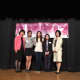 Ms. Yoko Fukuda, Consul Fujino, Jiyoon Park, Michelle Ma, and Jane Kim