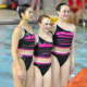 Erin Wheeler, Emily Roney and Renee Collett, who compete for the New Canaan Aquianas Synchronized Swim team, took first in the 16-17 age group at the recent national championships.