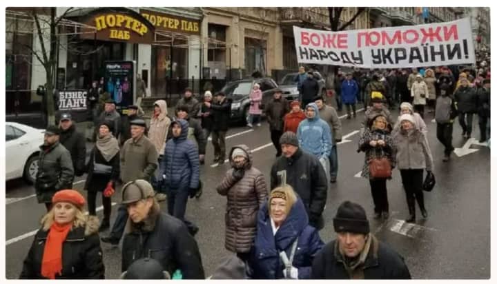 Marching Ukrainians