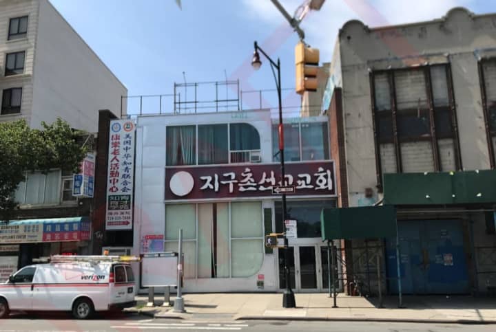 A Rochelle Park commercial real estate investment firm has funded a $16 million first mortgage loan in Queens, New York.