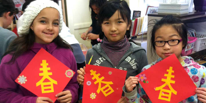 Parsons Elementary students learned how to make red cards as part of their Chinese New Year celebration.