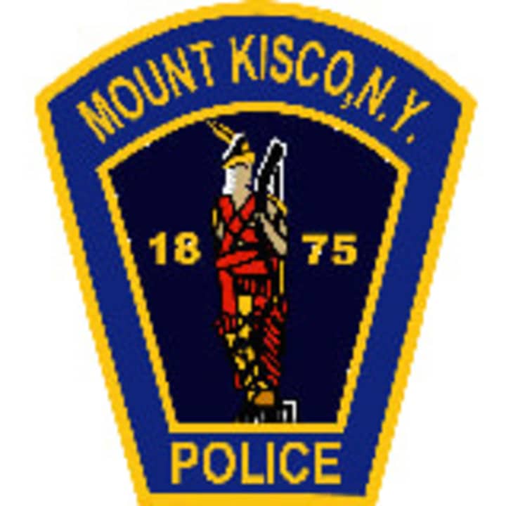 Mount Kisco Police are searching for a man who attacked and robbed a victim on Oct. 30. 