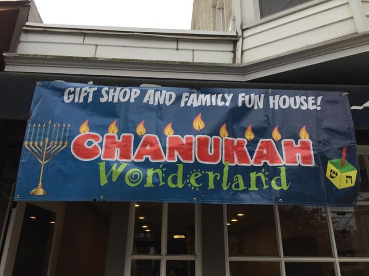 Several Hanukkah events are scheduled in the Rivertowns. 