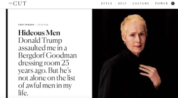 A screen shot of columnist E. Jean Carroll's first-person cover story in New York Magazine, titled "Hideous Men."