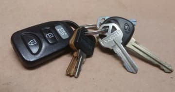Car key/fob